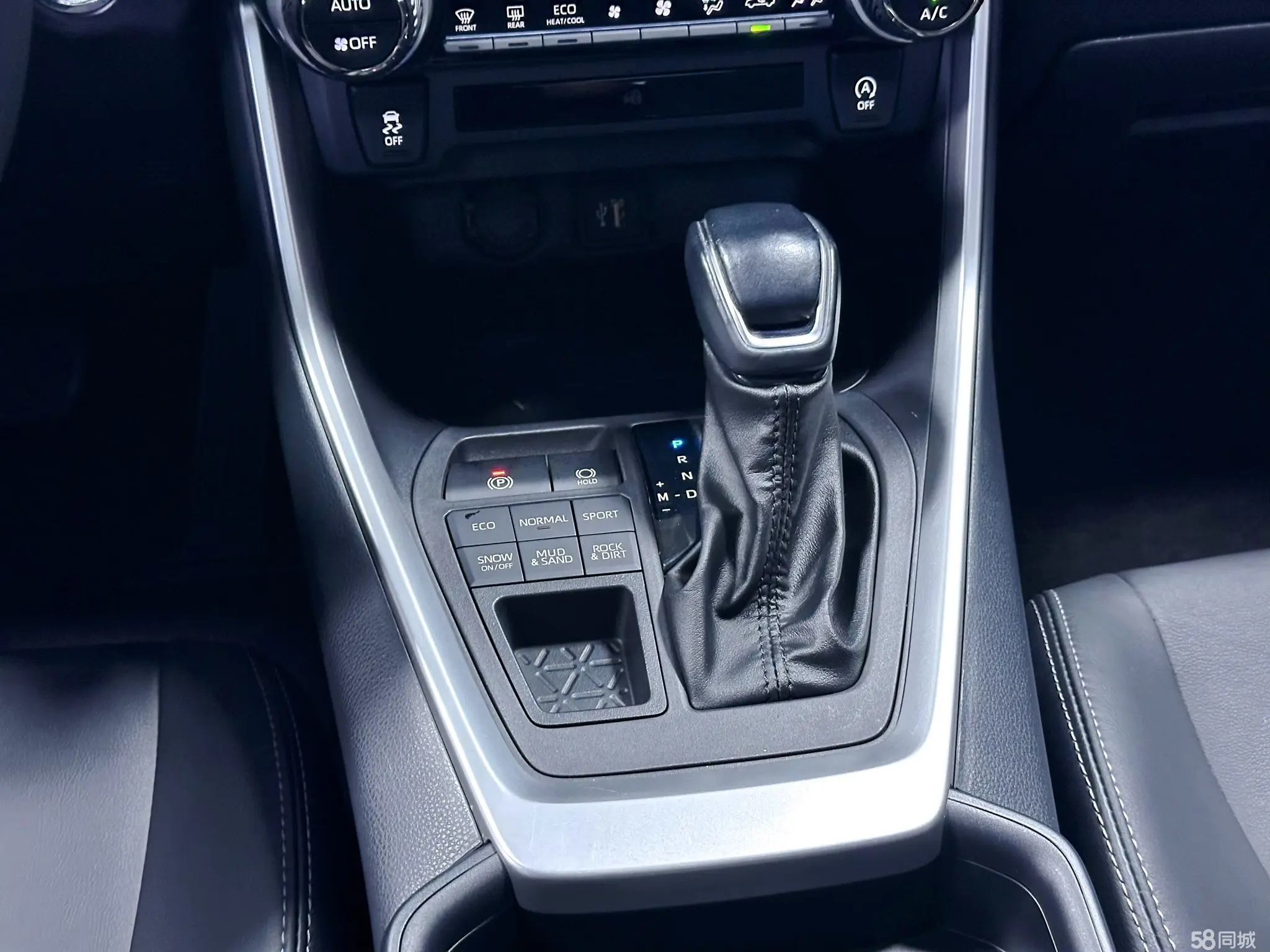 Toyota Wildlander 2023 imagem de carro #25