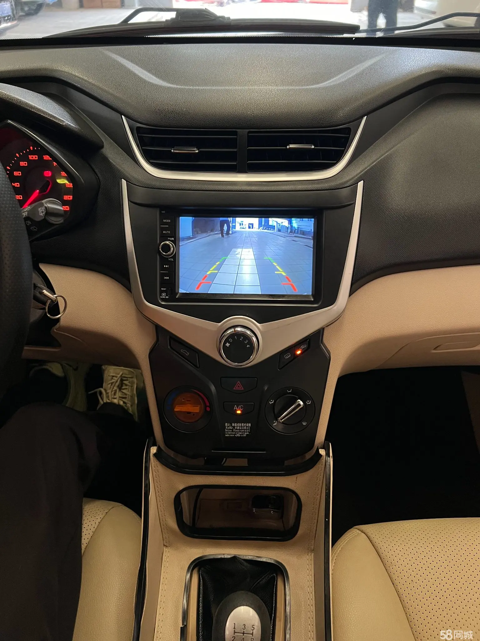 Chery Fulwin 2 2016 #25 Chery Fulwin 2 2016 immagine di auto #25