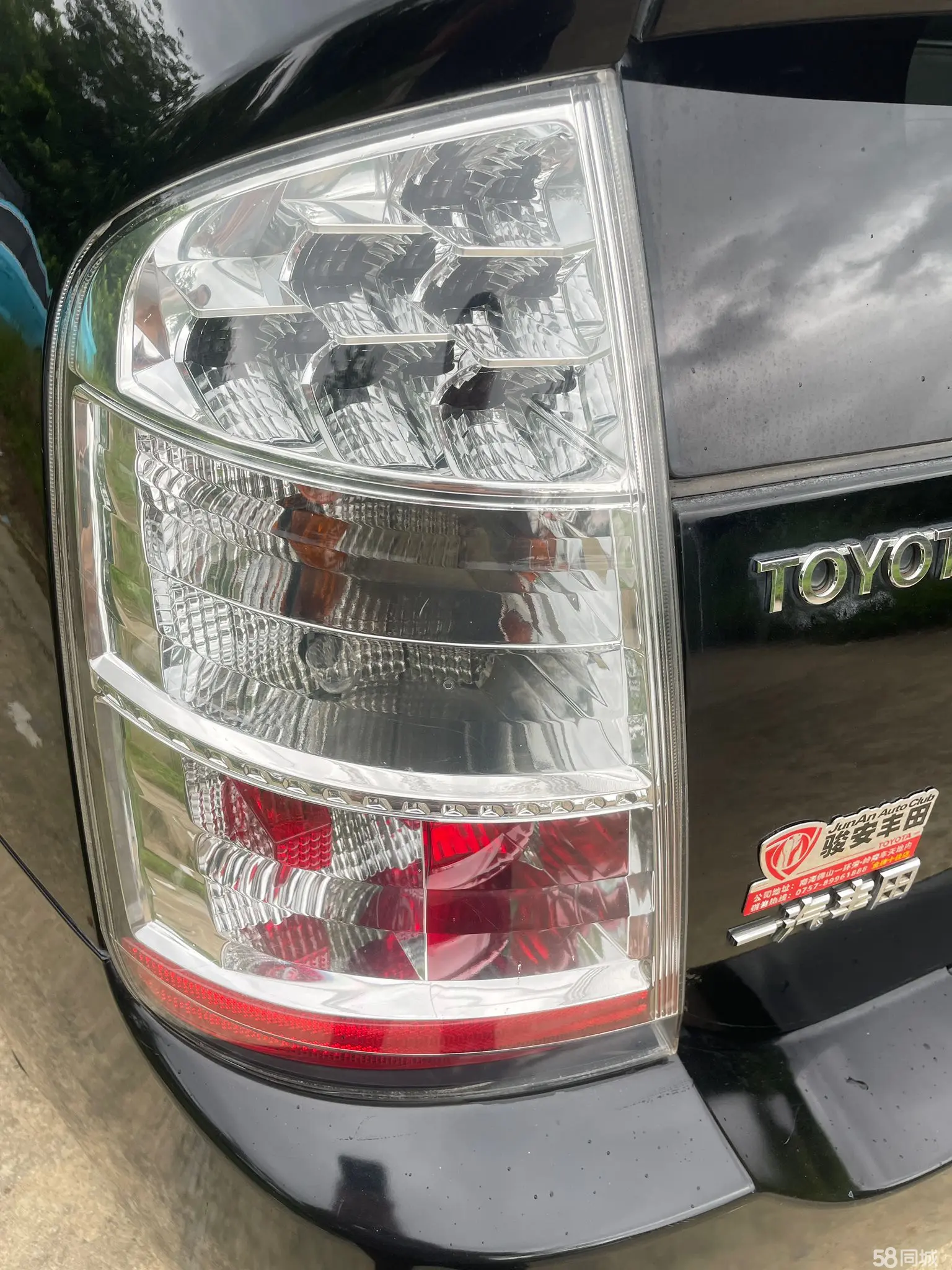 Toyota Prius 2006 immagine di auto #25