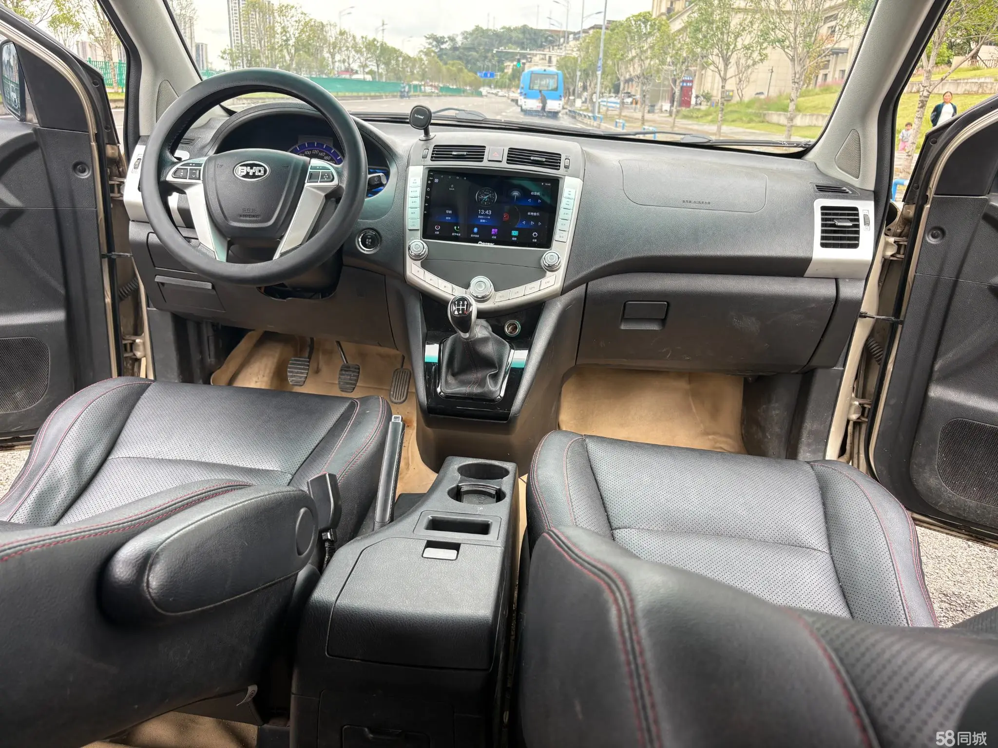 BYD S6 2015 car image #25