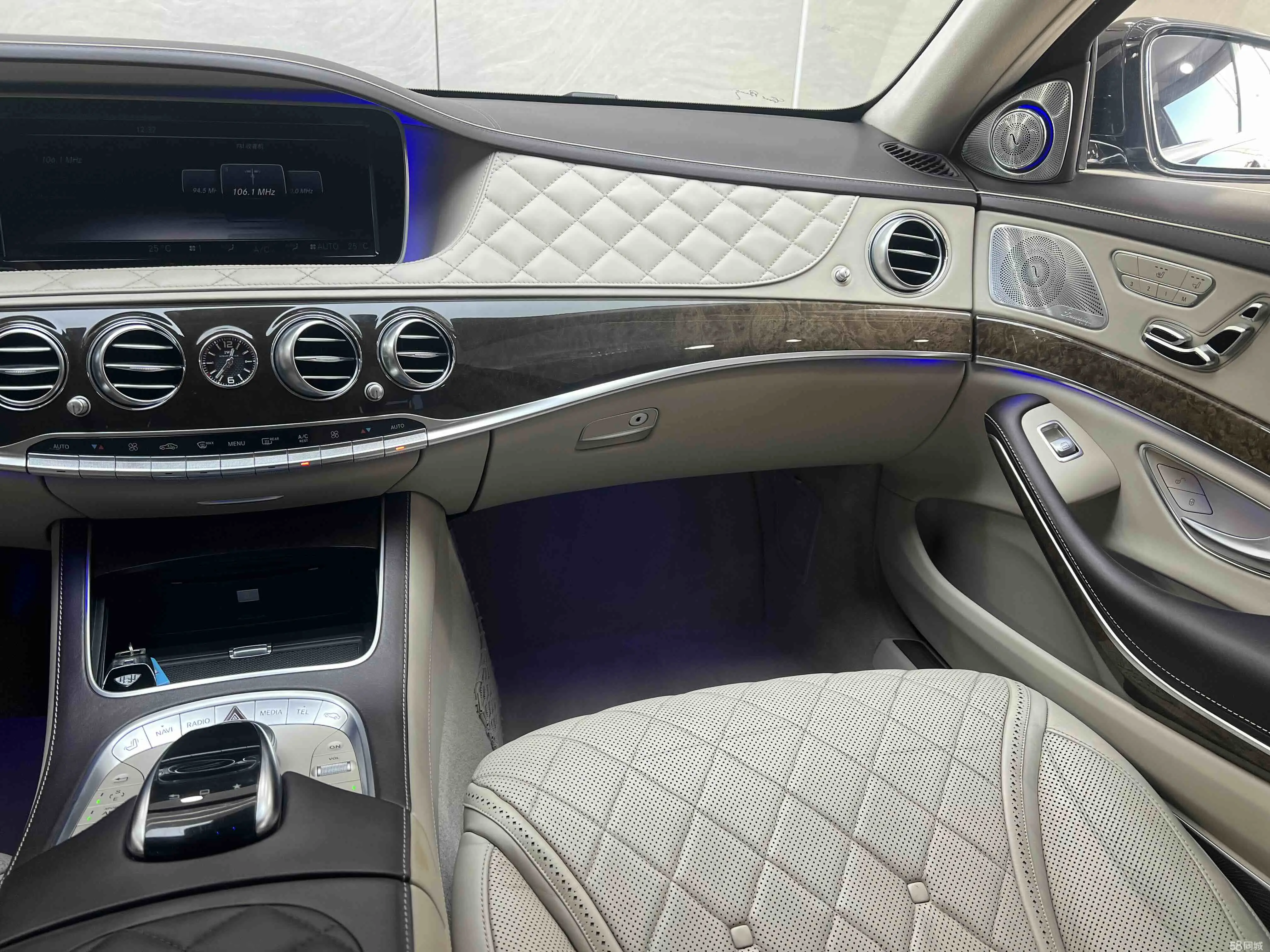 Mercedes-Benz Maybach S Class 2015 car image #25