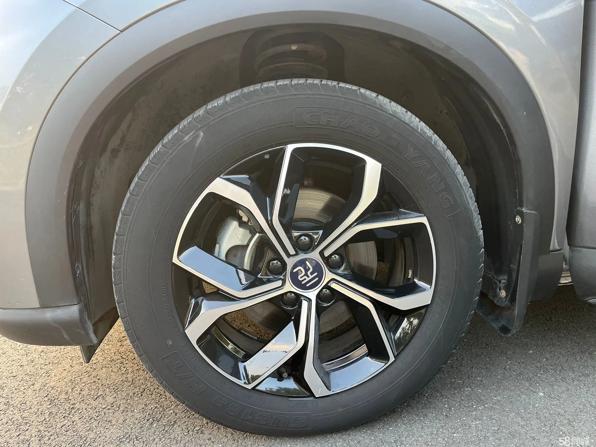 BYD Yuan Plus 2023 immagine di auto #25