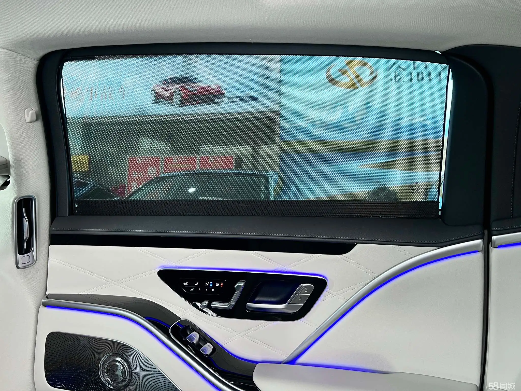 Mercedes-Benz Maybach S Class 2025 #25 Mercedes-Benz Maybach S Class 2025 car image #25