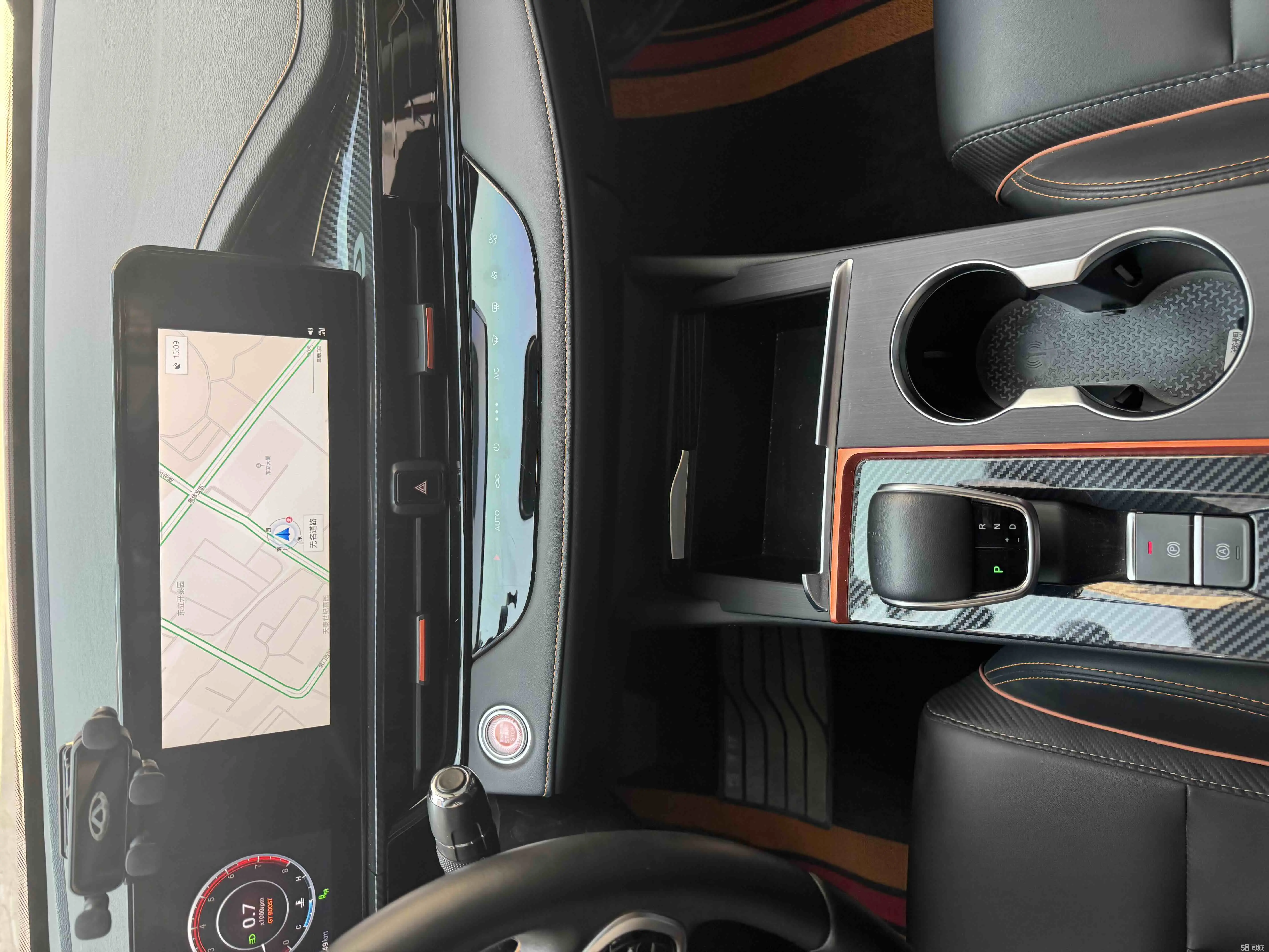 Chery Arrizo 5 GT 2022 #25 Chery Arrizo 5 GT 2022 car image #25