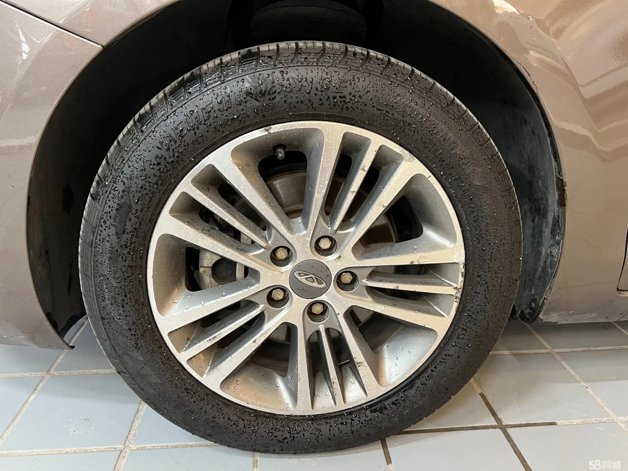 Chery Arrizo 7 2017 صورة سيارة #25