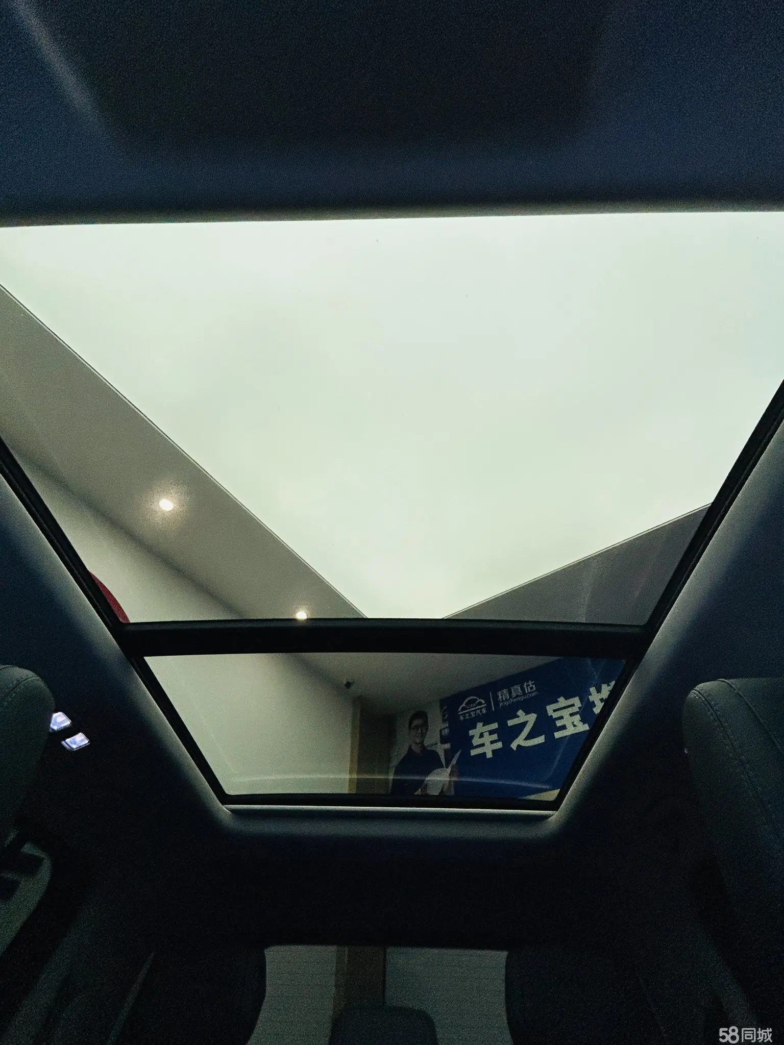 FangChengBao Leopard 5 2025 car image #25