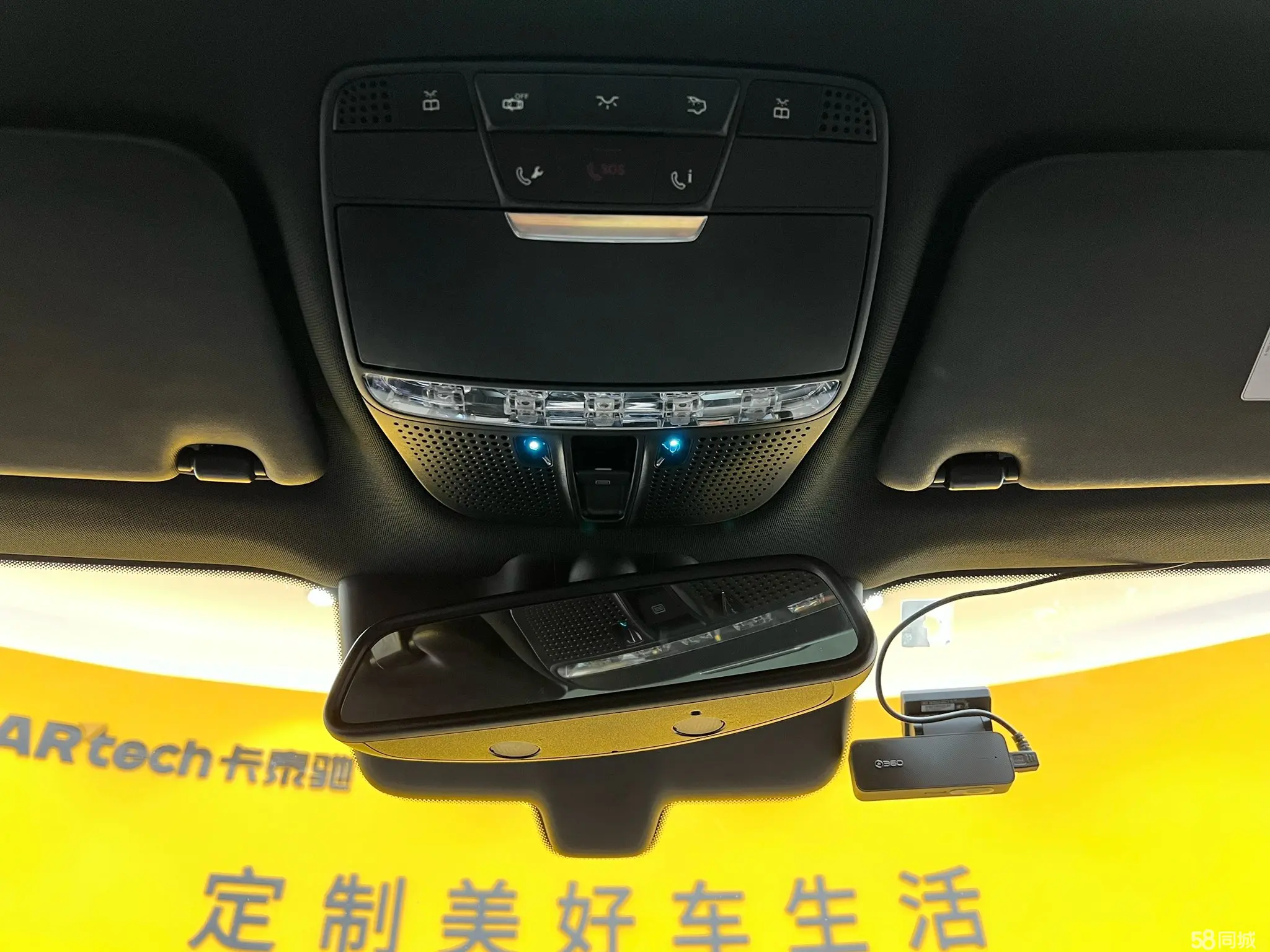 Mercedes-Benz GLC AMG 2019 car image #25