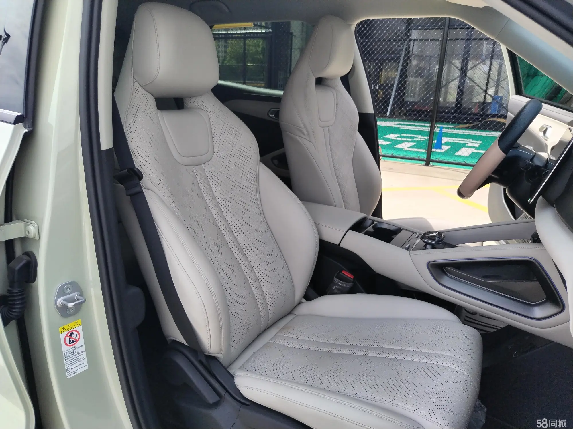 BYD YuanUP 2024 #25 BYD YuanUP 2024 car image #25