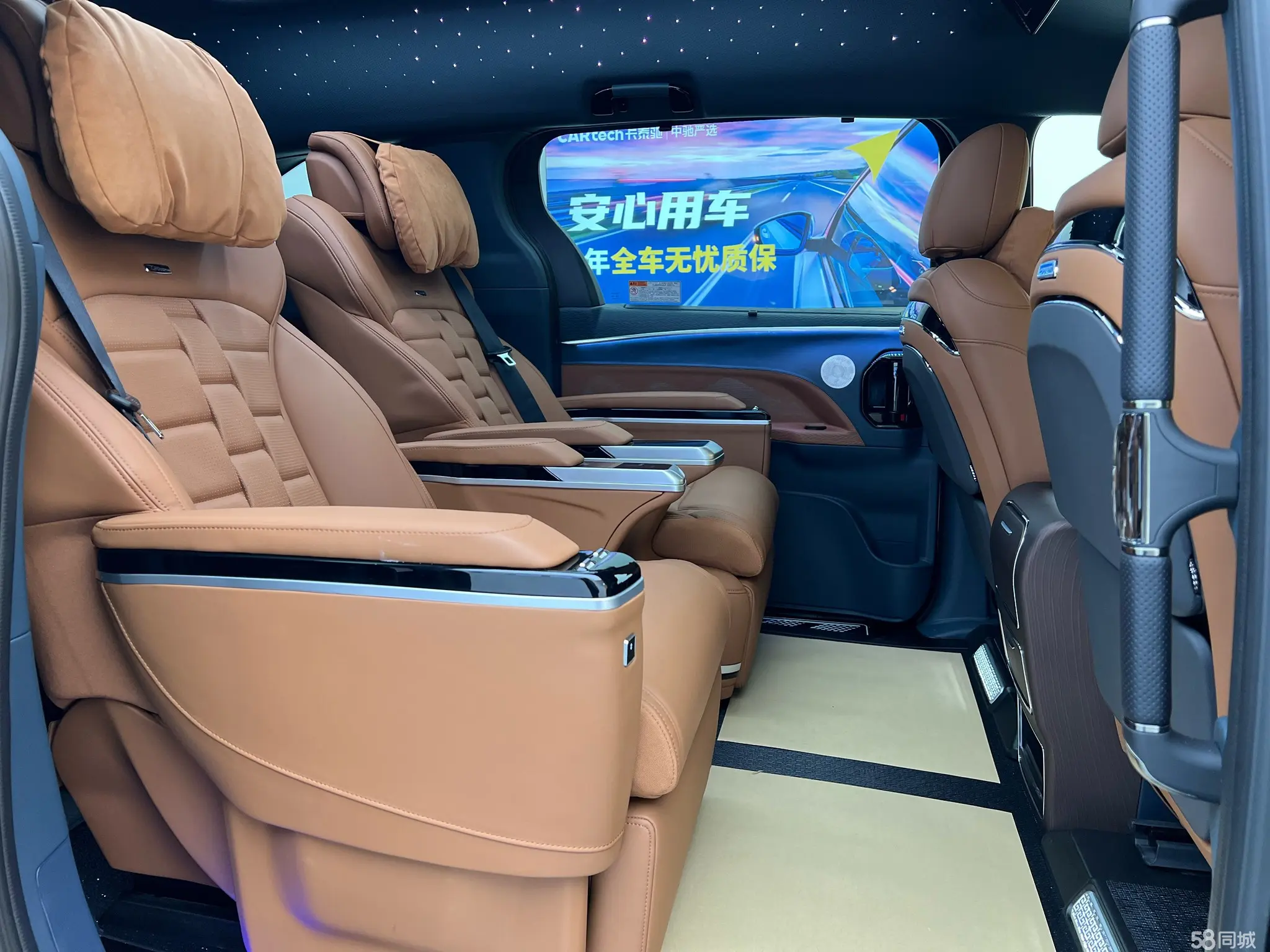 Toyota Granvia 2025 immagine di auto #25