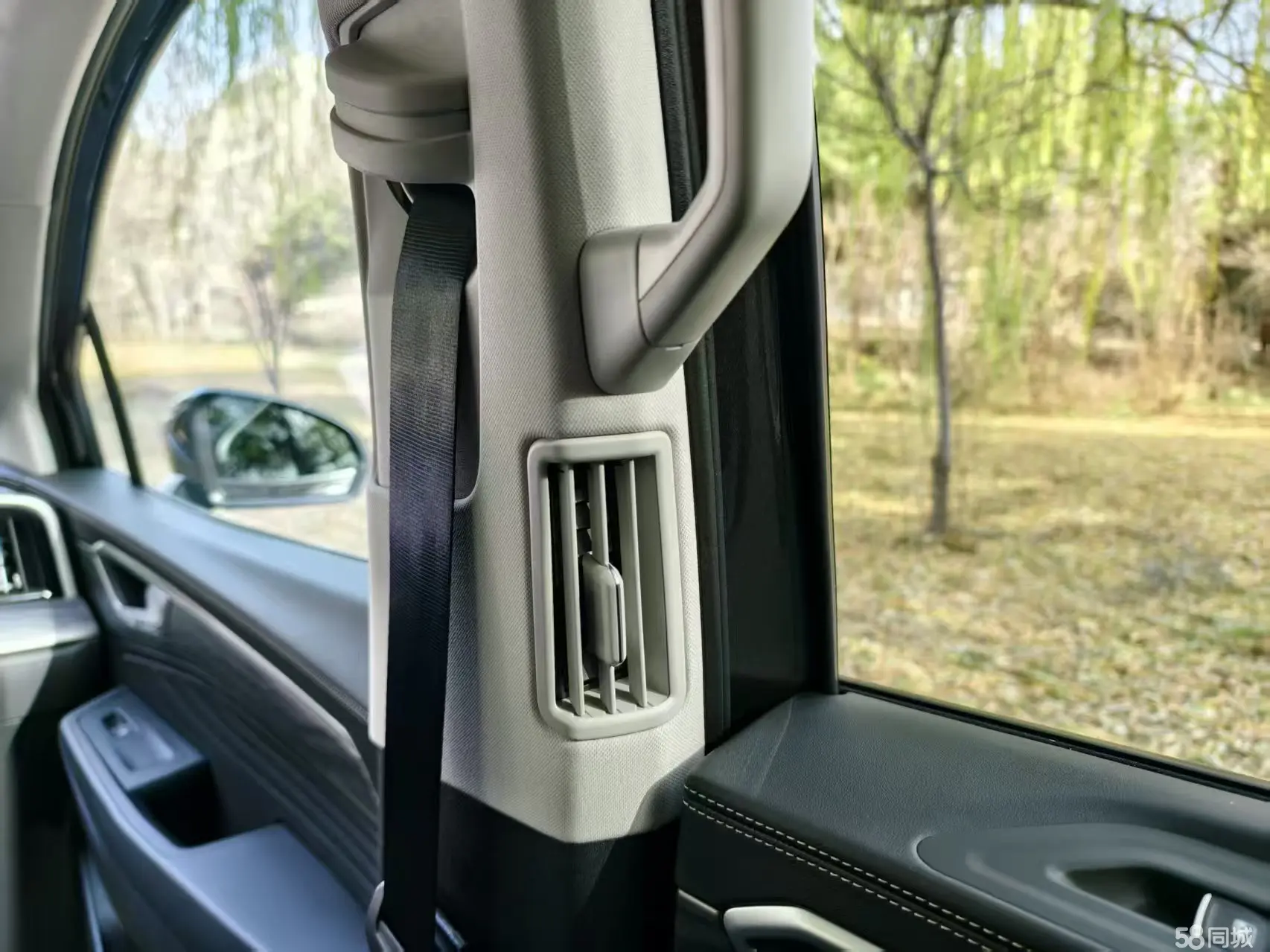 Volkswagen Talagon 2025 car image #25