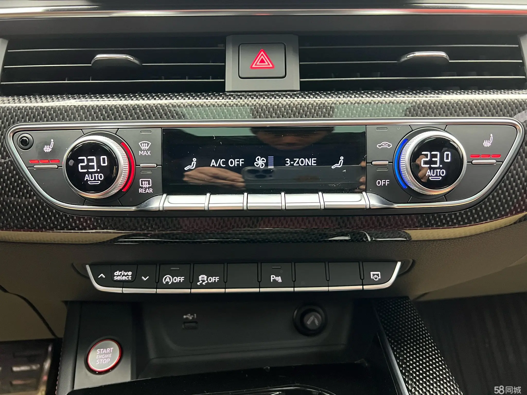 Wuling S4 2024 car image #25