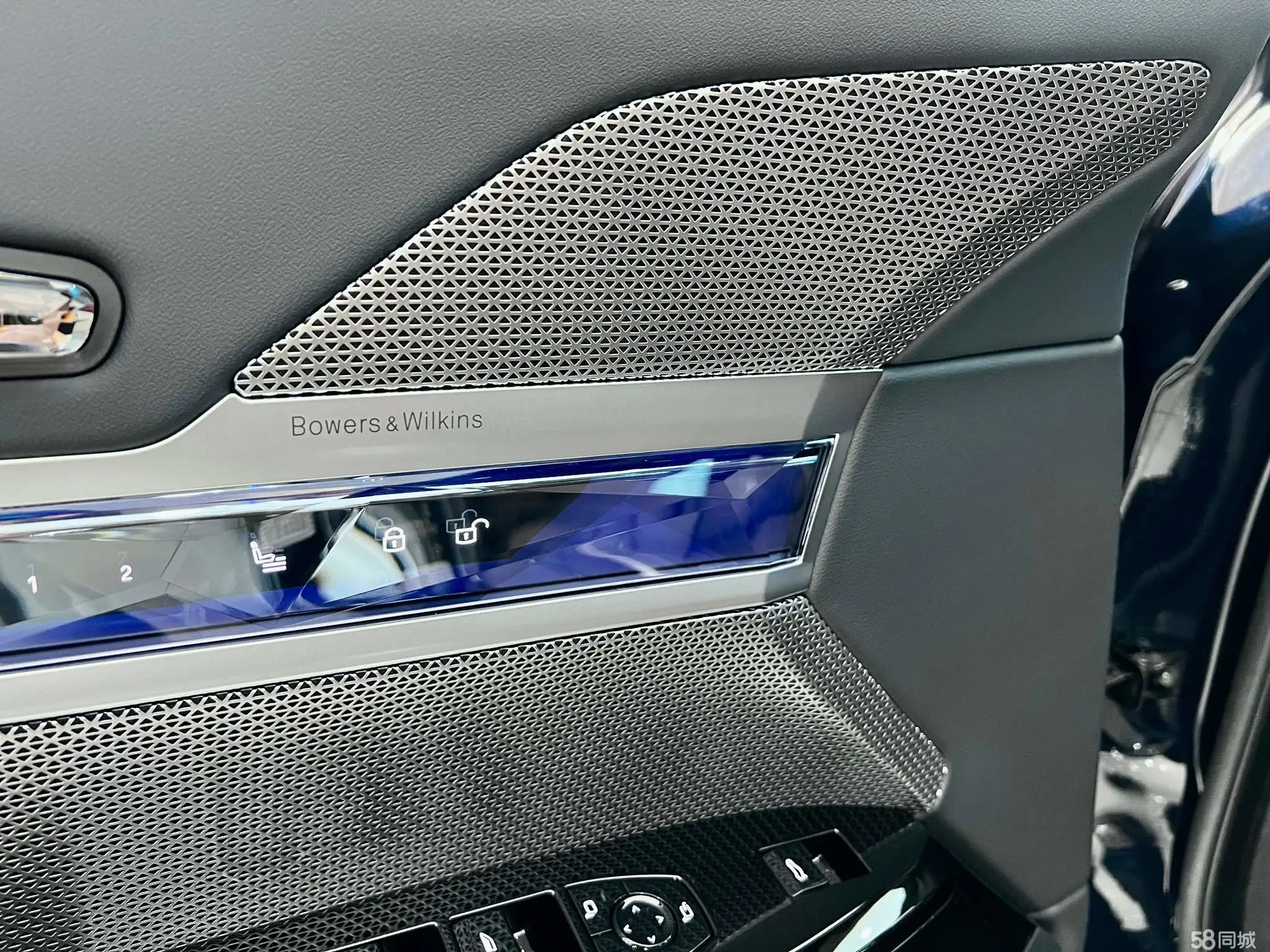 BMW 7 Series 2025 car image #25