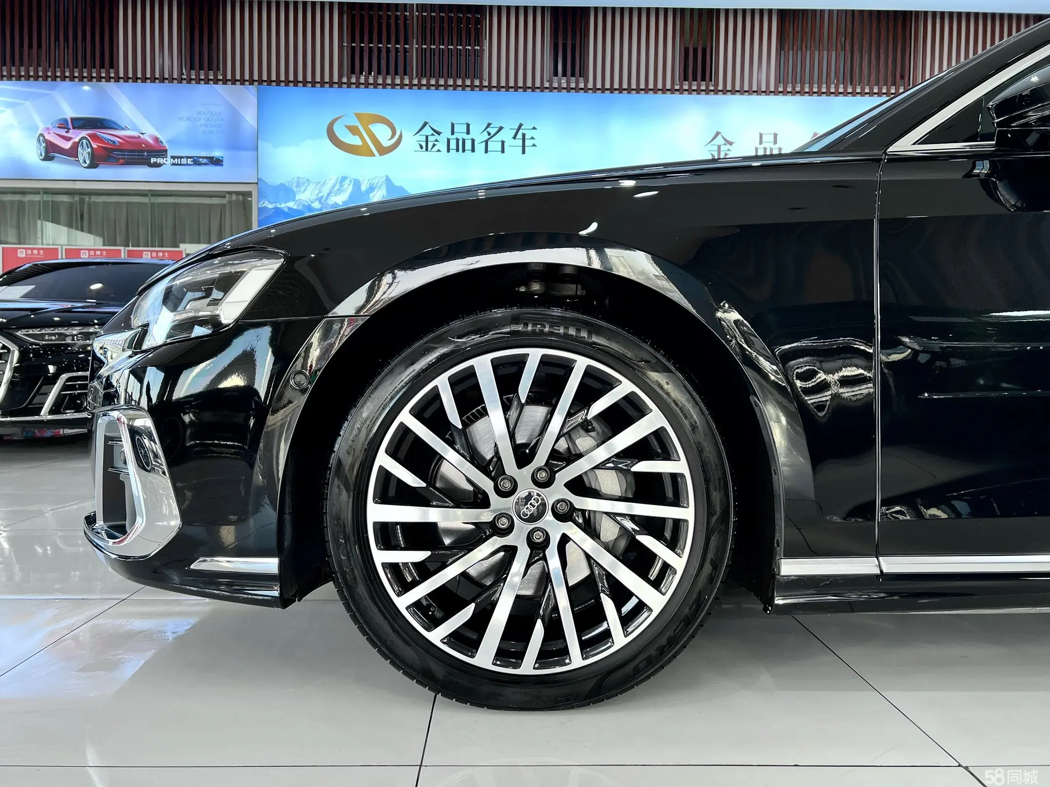 Audi A8 2024 car image #25