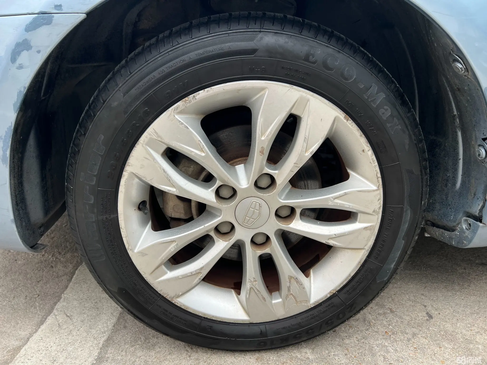 GEELY Emgrand 2015 car image #25