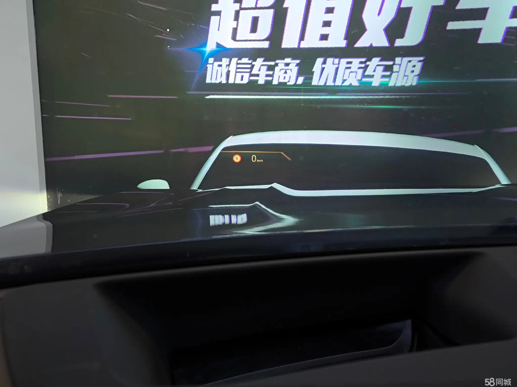 BMW X7 2023 immagine di auto #25