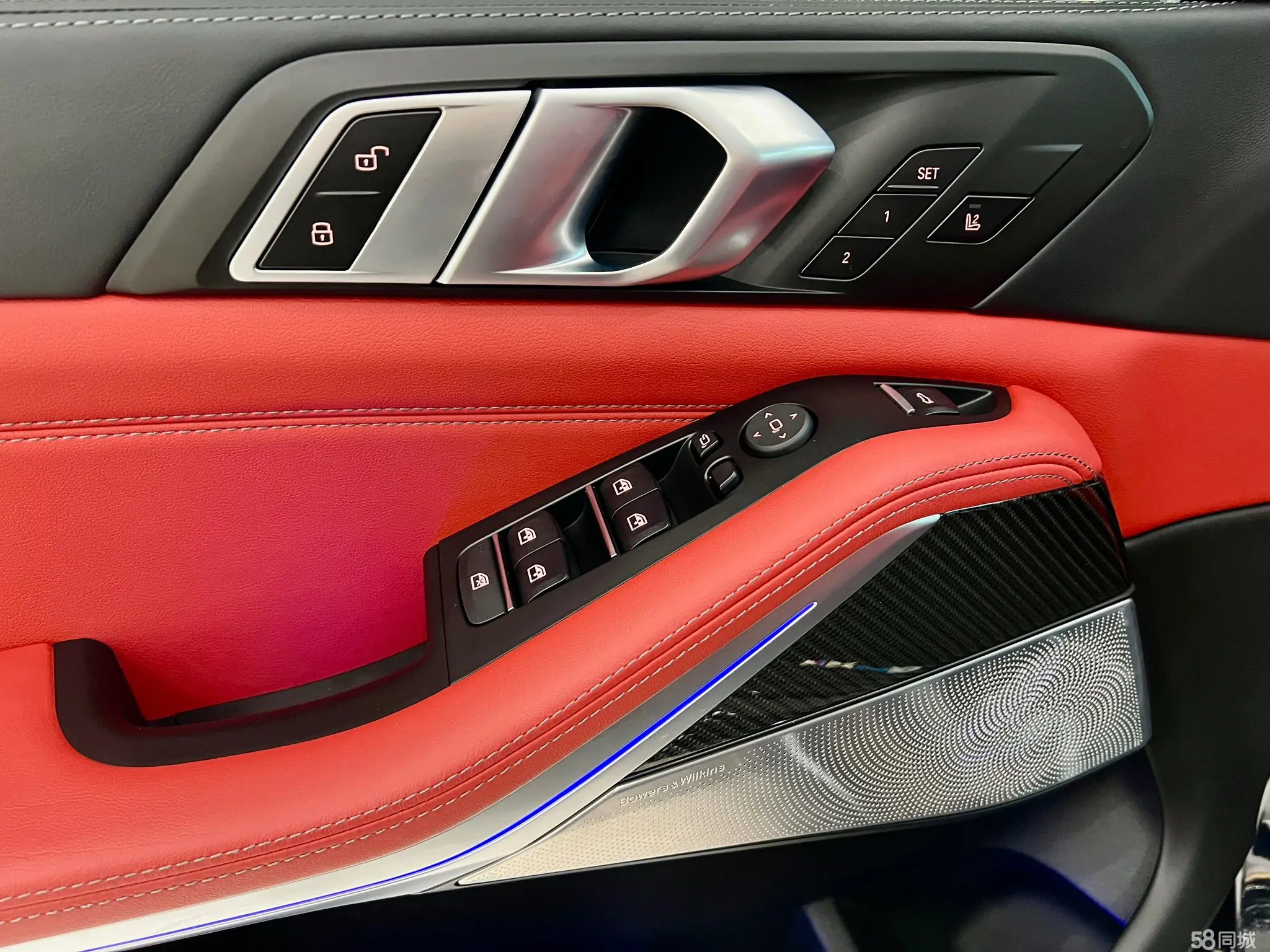 BMW X5 M 2025 car image #25