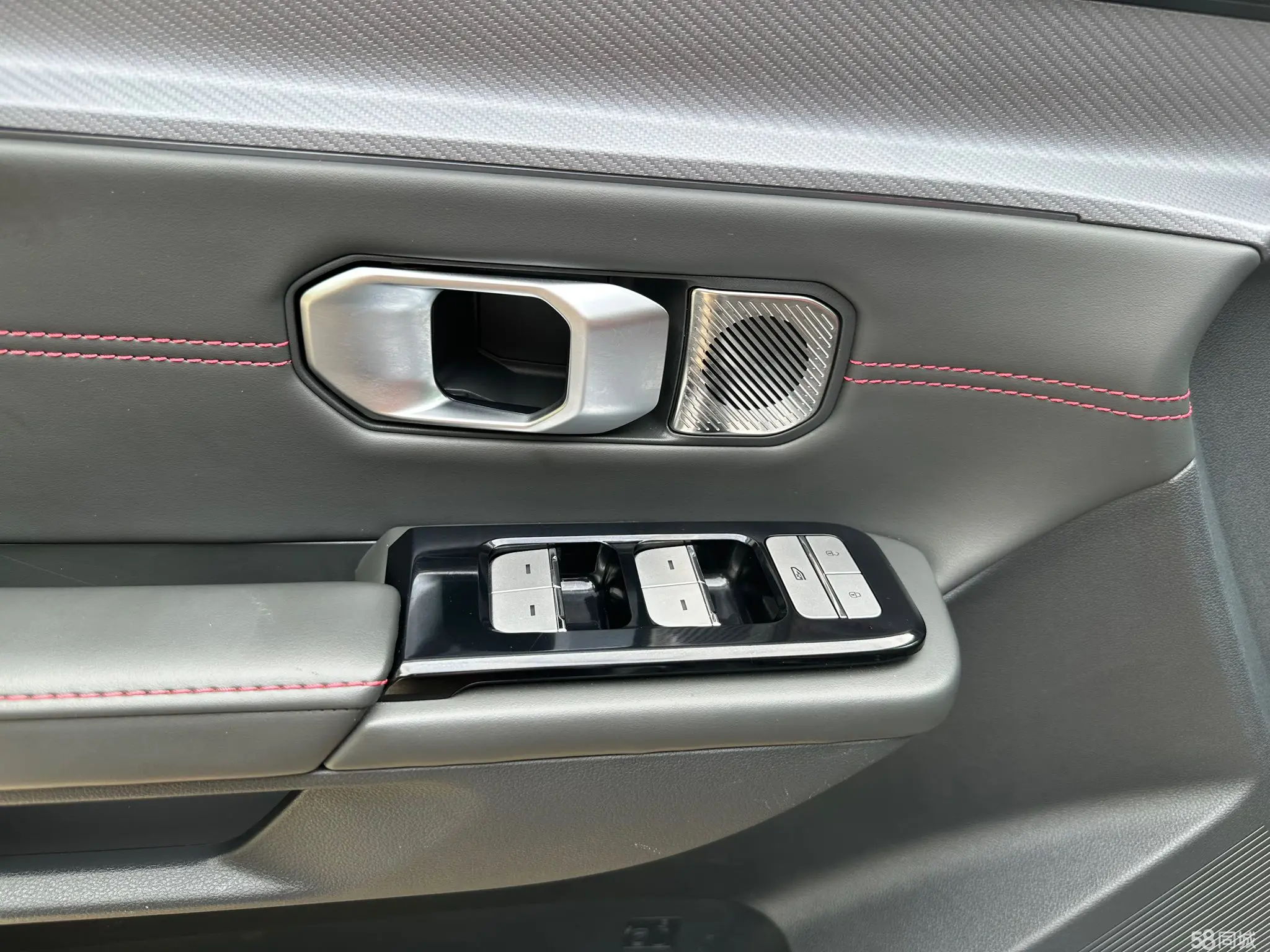 Jetour Dashing 2024 #25 Jetour Dashing 2024 immagine di auto #25