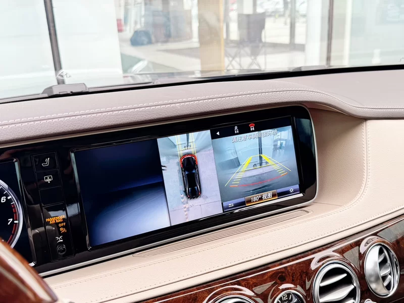 Mercedes-Benz Maybach S Class 2017 car image #25