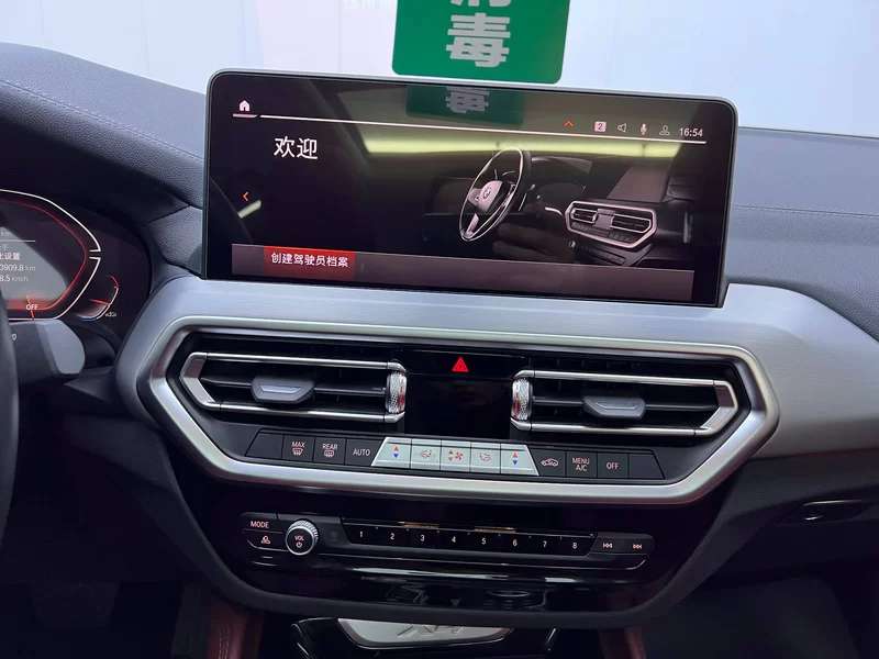 BMW X4 M40i 2024 #25 BMW X4 M40i 2024 immagine di auto #25