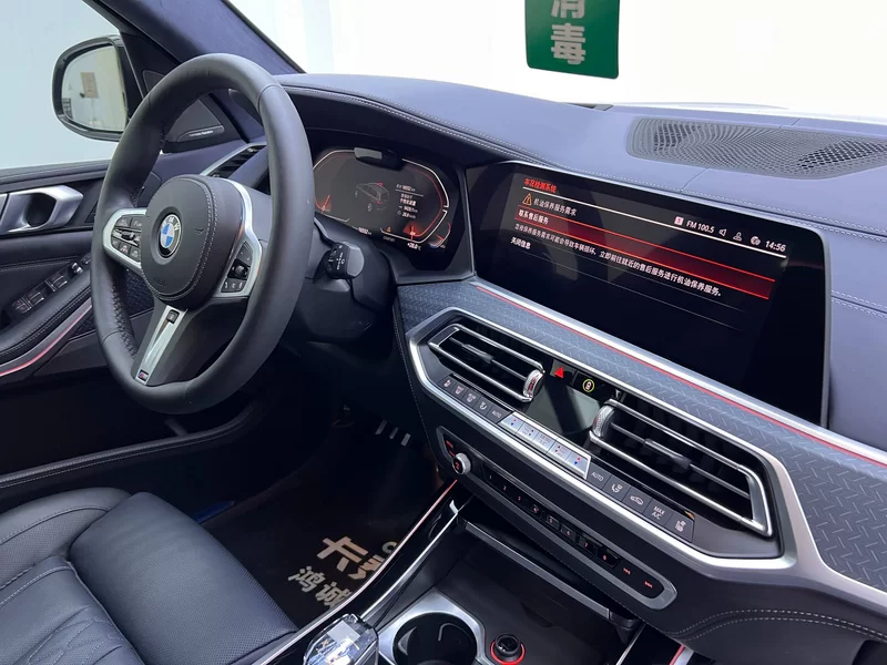 BMW X7 M60i 2022 #25 BMW X7 M60i 2022 car image #25