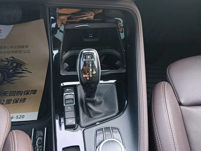 BMW X1 2020 car image #25