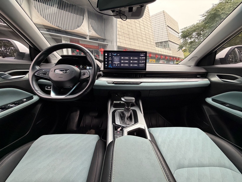GEELY Emgrand L 2022 #9 GEELY Emgrand L 2022 car image #9