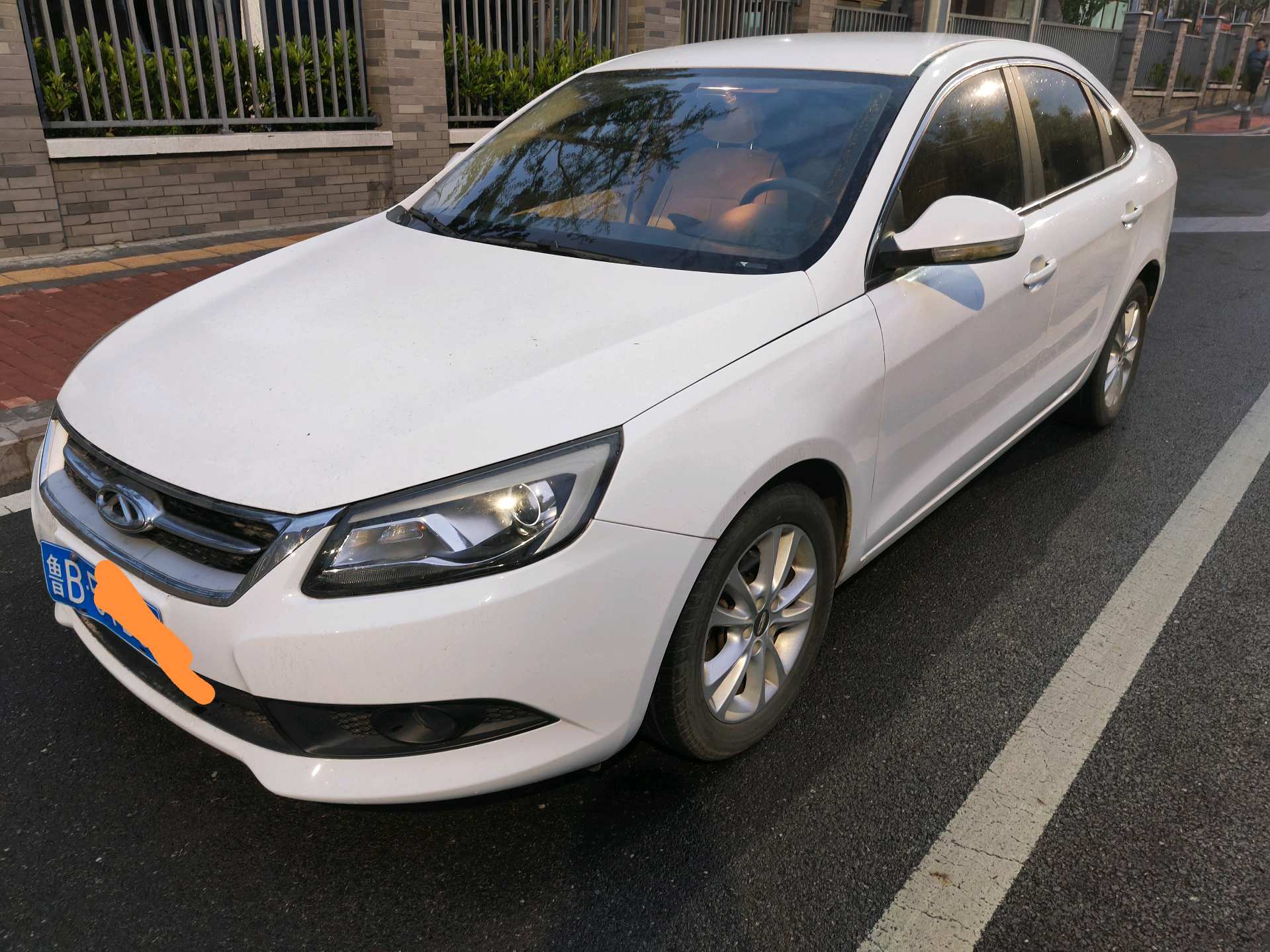 Chery Arrizo 7 2015 car image 
