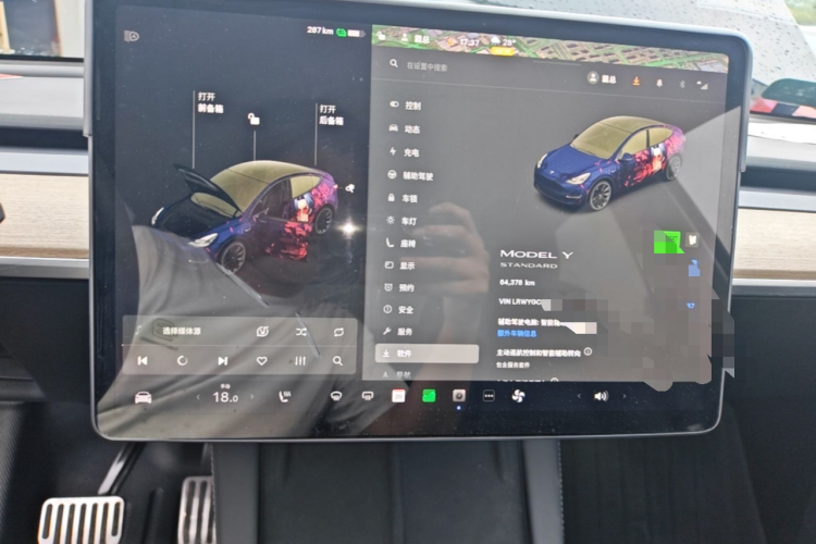 Tesla Model Y 2021 car image #12