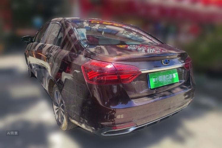 GEELY Emgrand 2018 #5 GEELY Emgrand 2018 car image #5