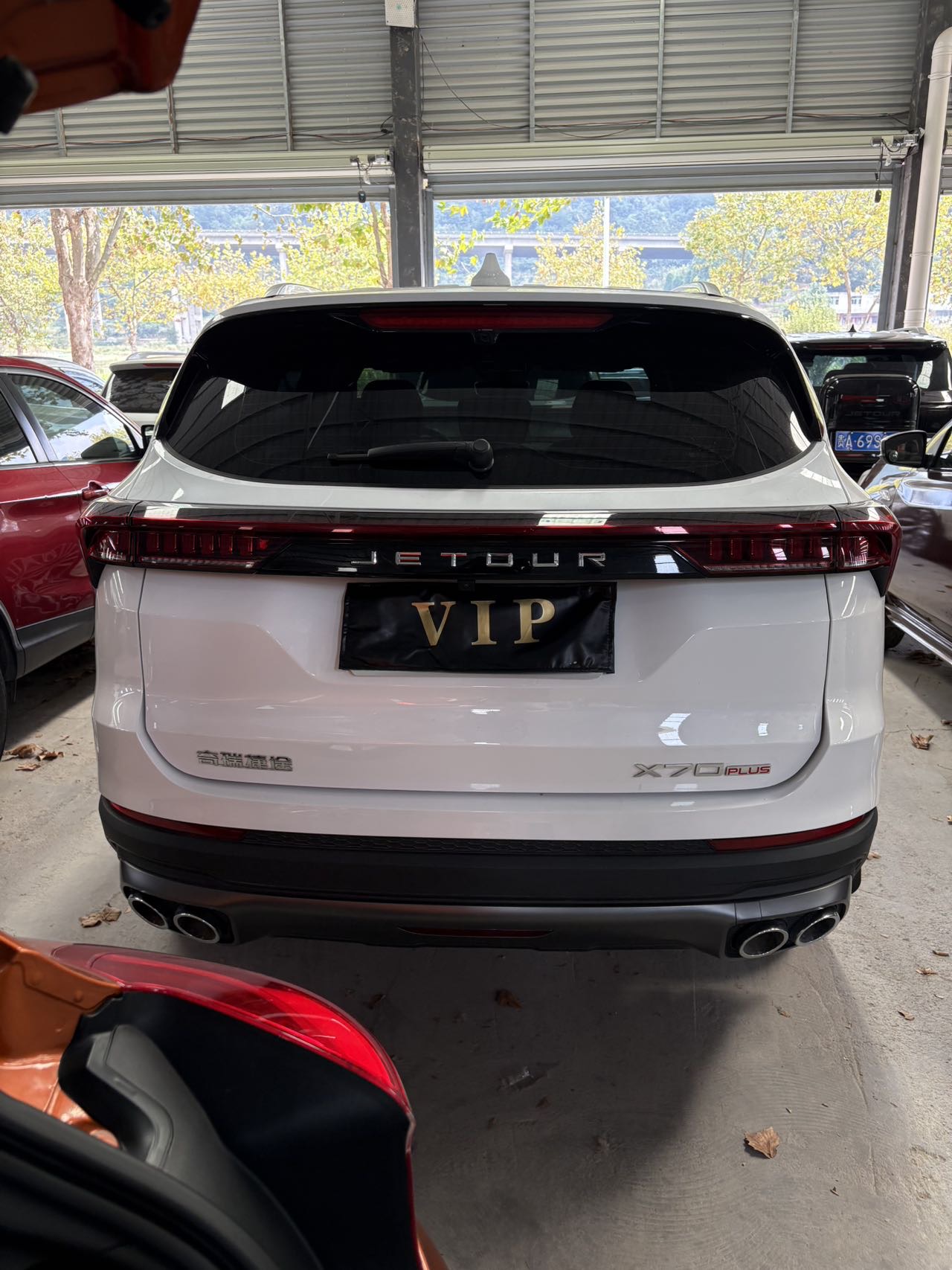 Jetour X70 PLUS 2026 #8 Jetour X70 PLUS 2026 imagen de coche #8
