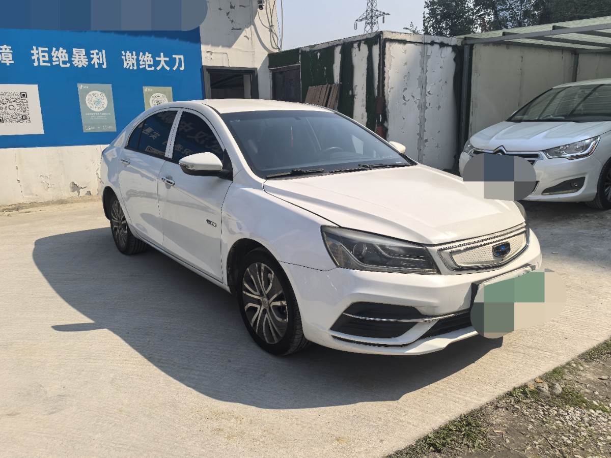 GEELY Emgrand New Energy 2019 car image 