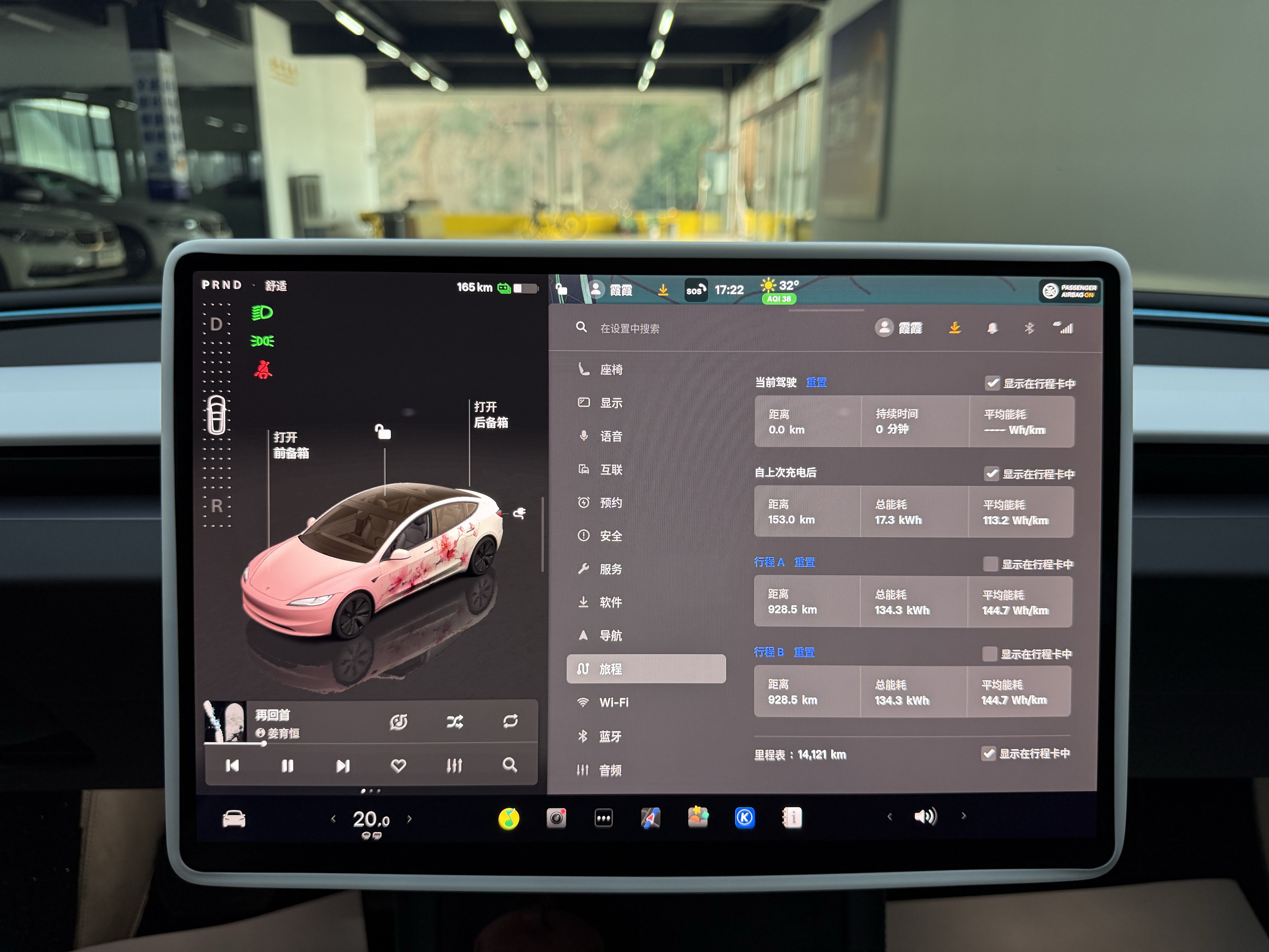 Tesla Model 3 2025 #5 Tesla Model 3 2025 car image #5