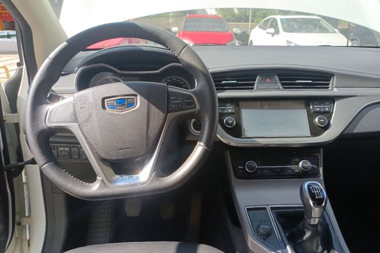 GEELY Emgrand GS 2016 car image #10