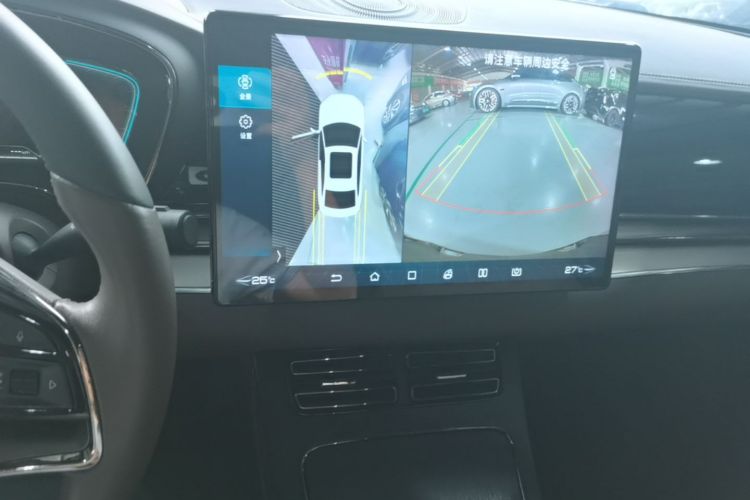 BYD Han 2020 car image #13