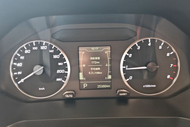 Chery Tiggo 5x 2022 image de voiture #12