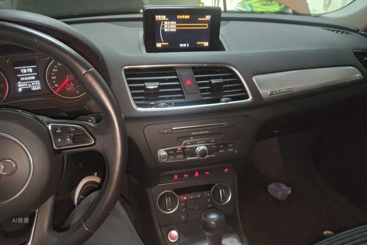 Audi Q3 2016 #15 Audi Q3 2016 car image #15