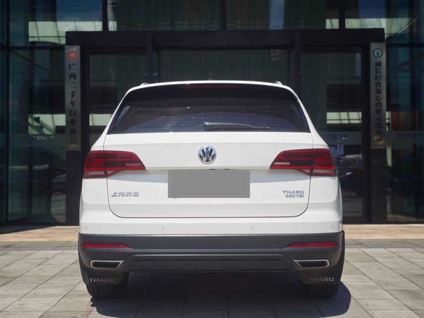 Volkswagen Tharu 2019 #5 Volkswagen Tharu 2019 car image #5