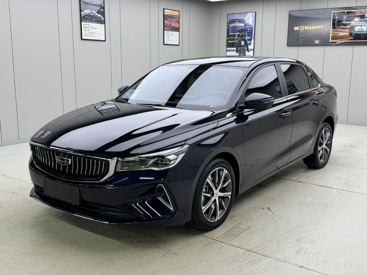 GEELY Emgrand 2022 GEELY Emgrand 2022 car image