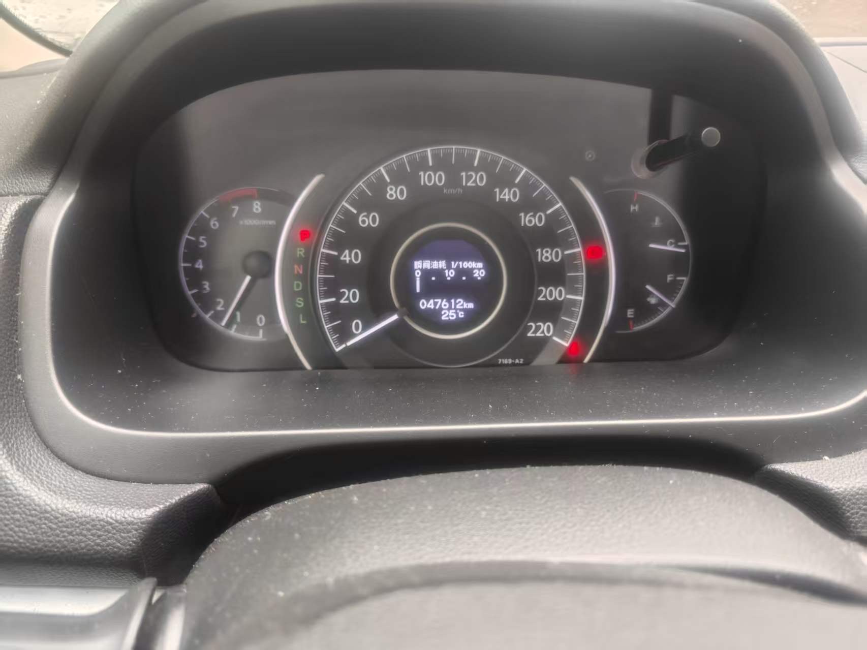 Honda CR-V 2015 car image #4