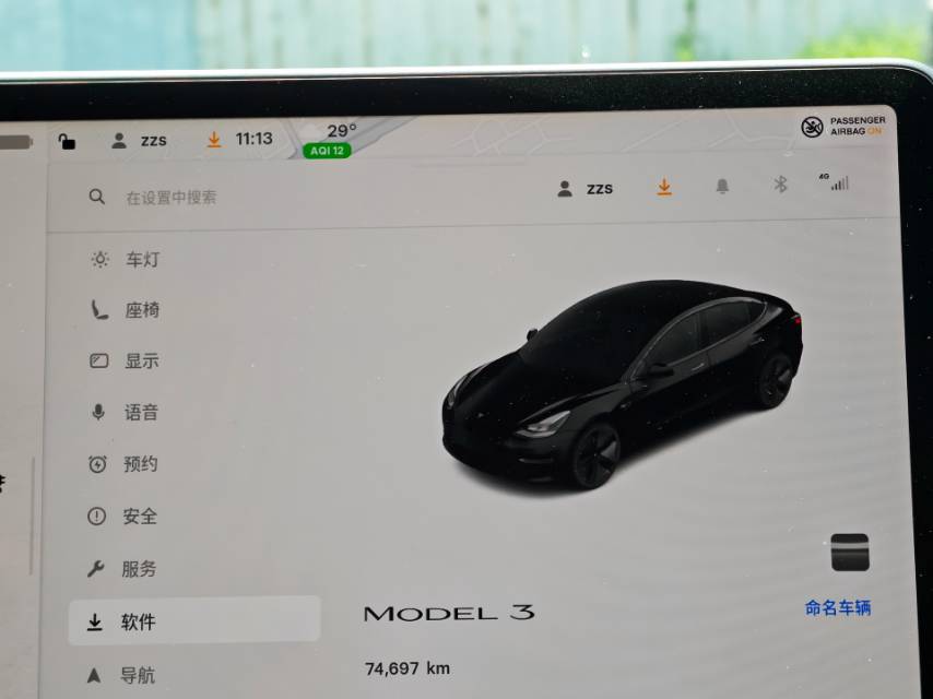 Tesla Model 3 2022 #14 Tesla Model 3 2022 car image #14