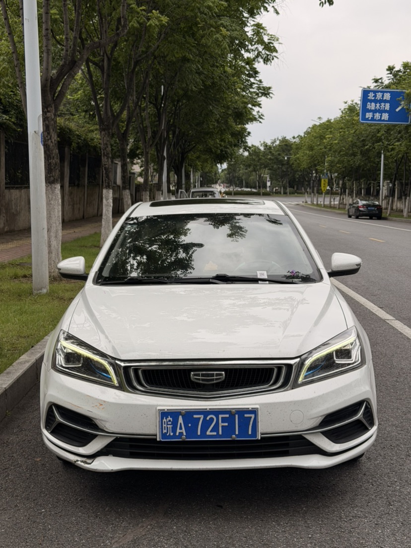 GEELY Emgrand 2019 car image 