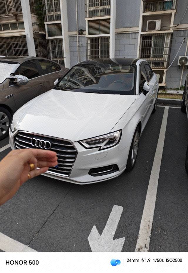 2020 2020 car image