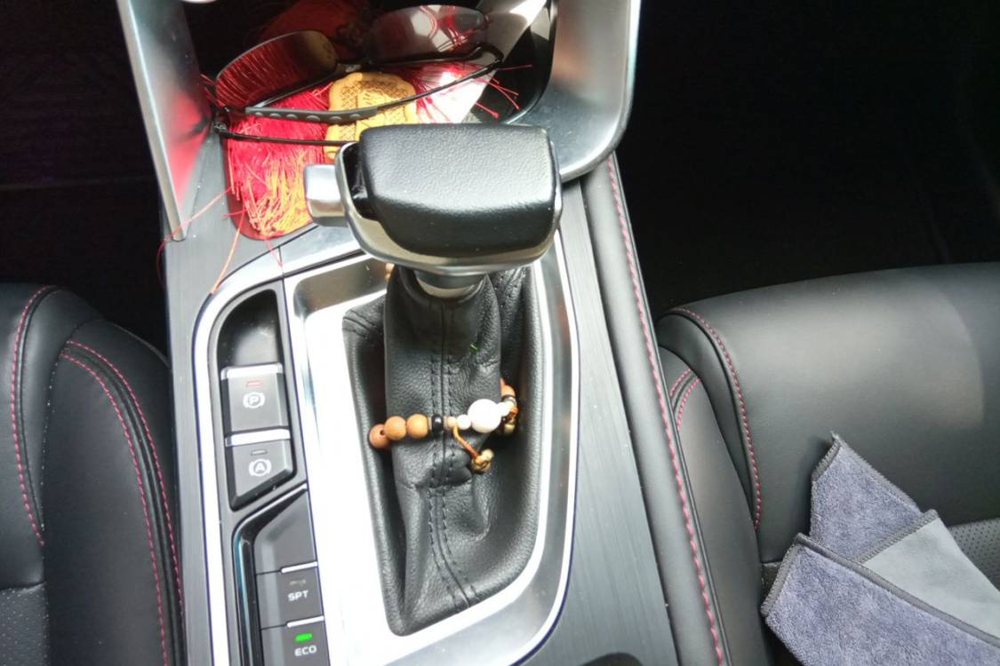 GEELY Binray 2020 car image #27