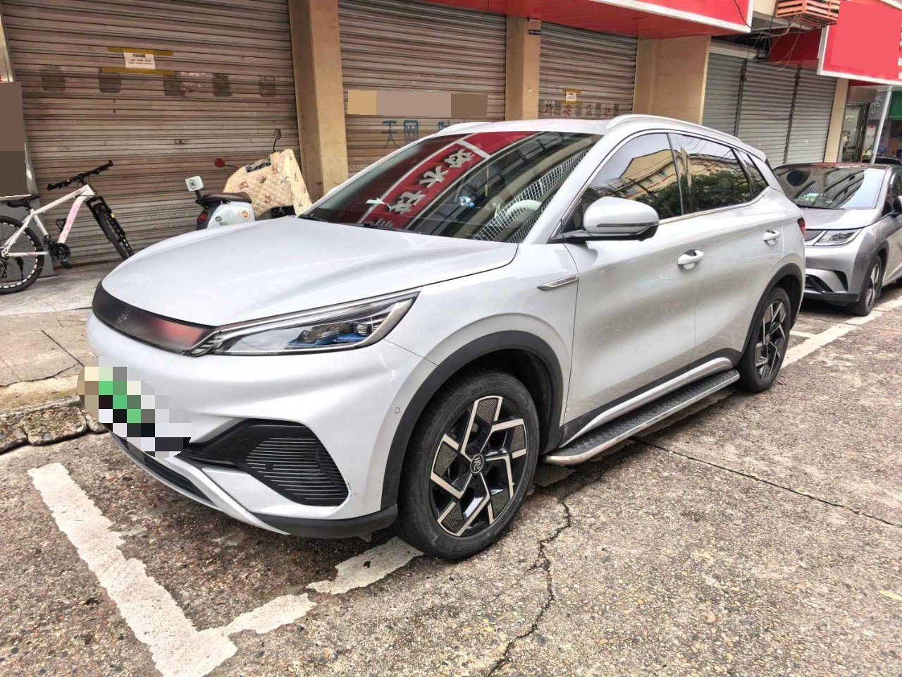 BYD Yuan Plus 2023 car image 