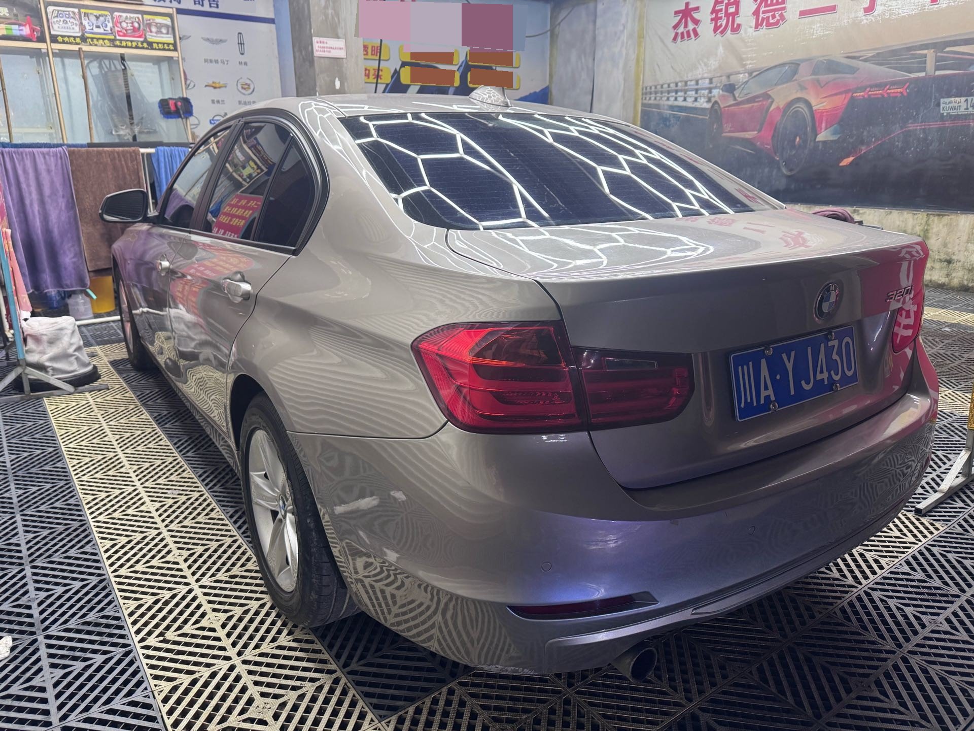 BMW 3 Series 2013 #7 BMW 3 Series 2013 car image #7