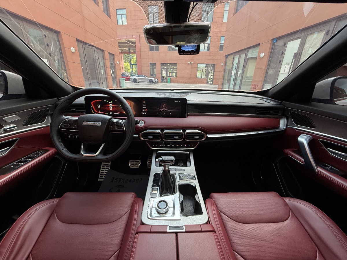 Jetour X70 PLUS 2021 #8 Jetour X70 PLUS 2021 car image #8