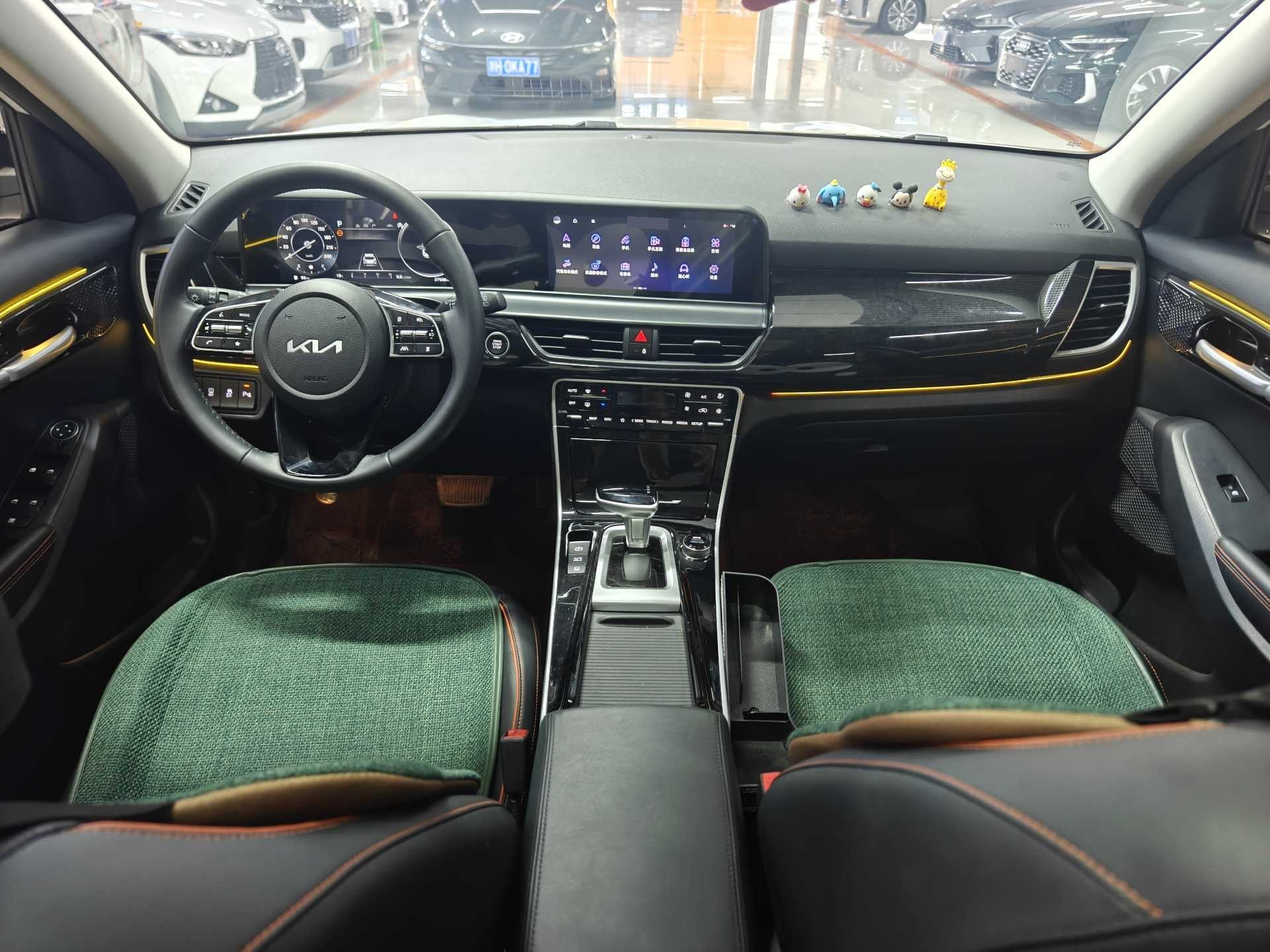 Kia Seltos 2023 car image #6