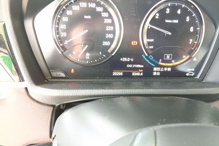 BMW X1 2022 #10 BMW X1 2022 imagen de coche #10