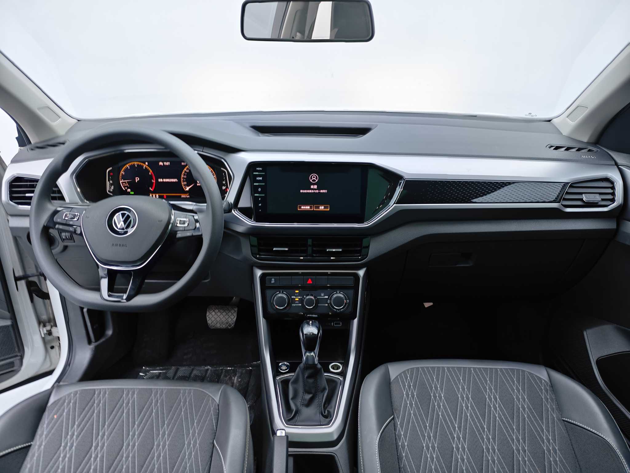 Volkswagen T-Cross 2022 car image #7