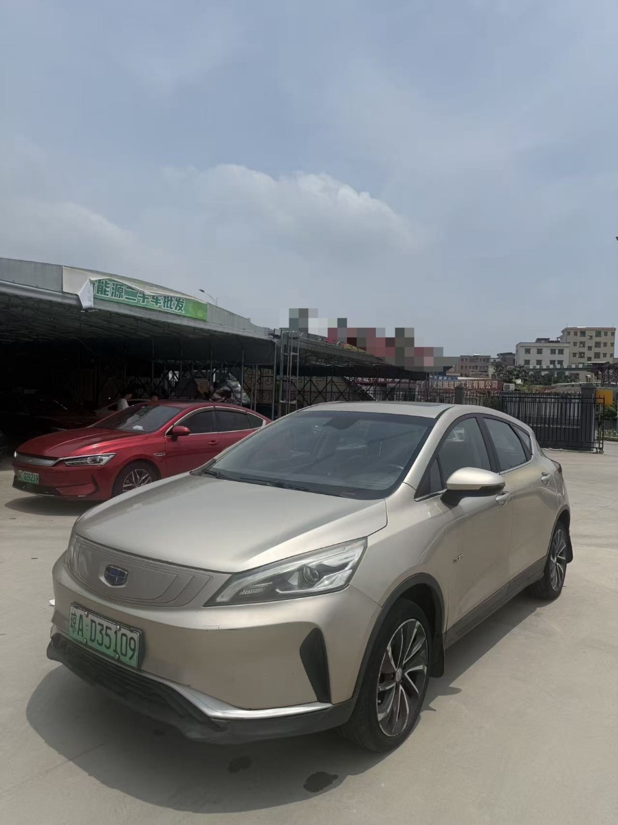 GEELY Emgrand GSe 2019 car image 
